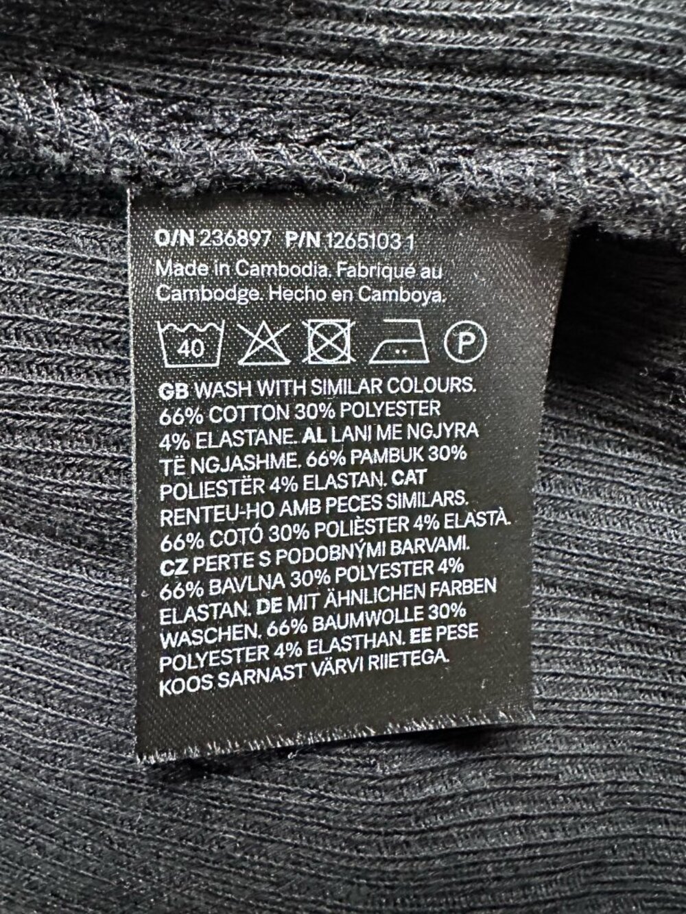H&M Men's Medium Ribbed Knit Loose Fit Coupe Ample Solid Black T-Shirt NWT - Picture 12 of 16